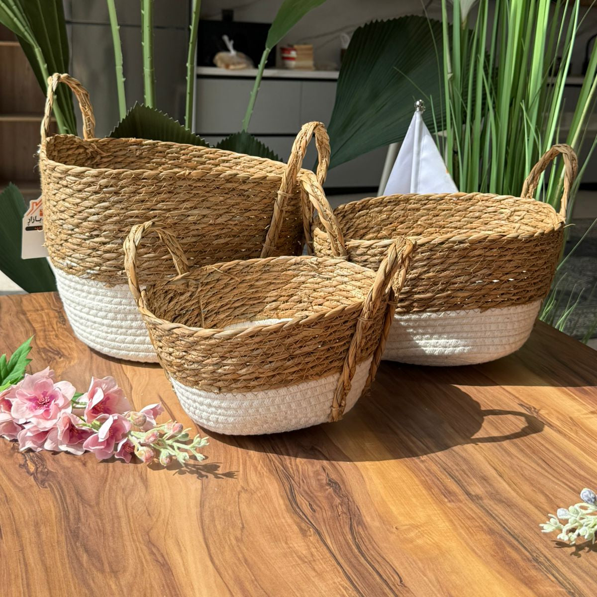 سێتی سەبەتەی حەسيرى - دوو ڕەنگ