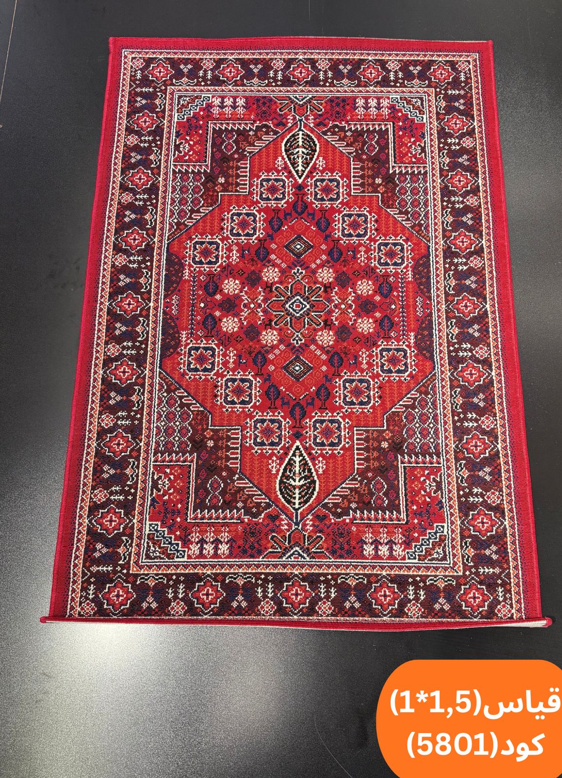 1x1.5m پەڕۆی ناوماڵ فرەڕەنگ