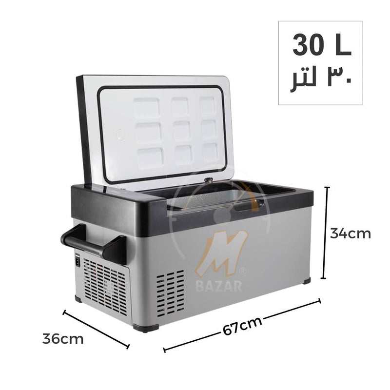 30 Liter - Portable Car Freezer