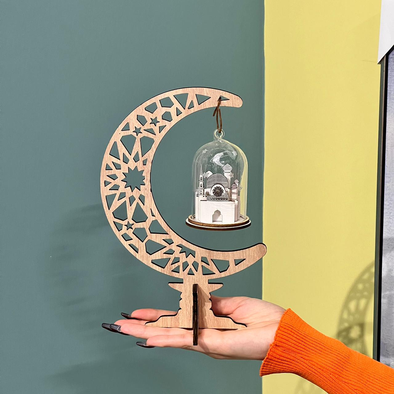 ڕازاندنەوەی مانگی دار زینە