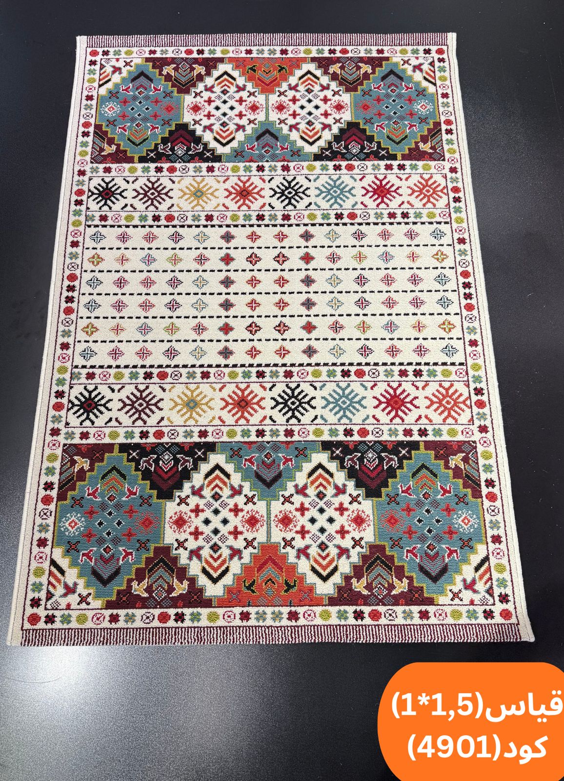 1x1.5m پەڕۆی ناوماڵ فرەڕەنگ