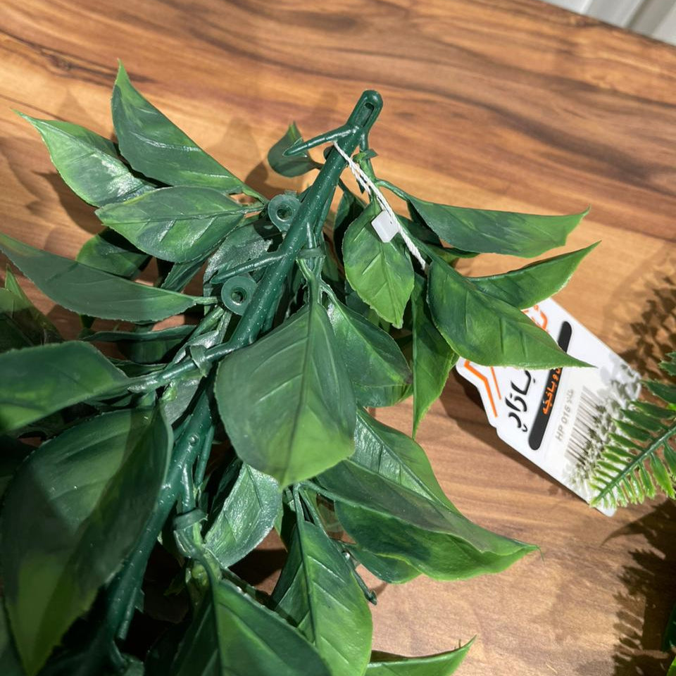 Evergreen Beauty Vine - Artificial Floral Vine