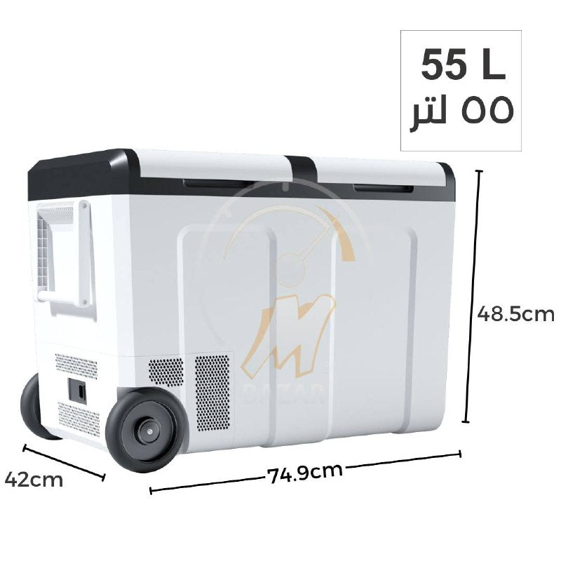 55 Liter - Portable Car Freezer