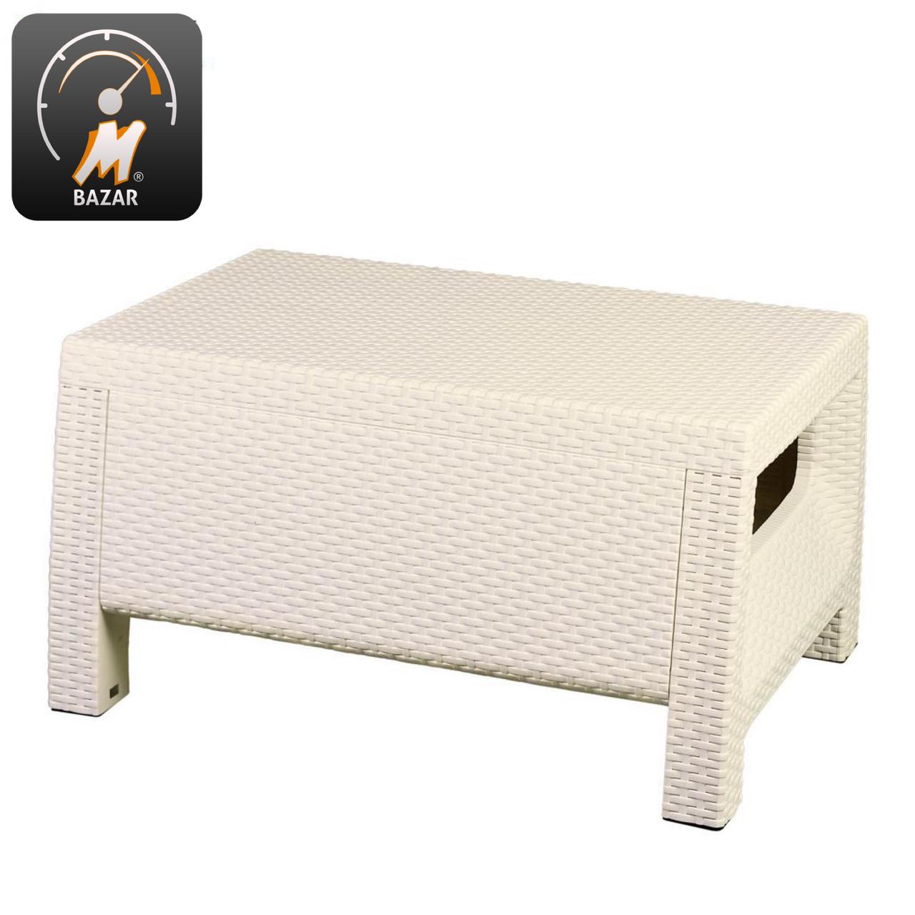 Modern Garden Seating Set