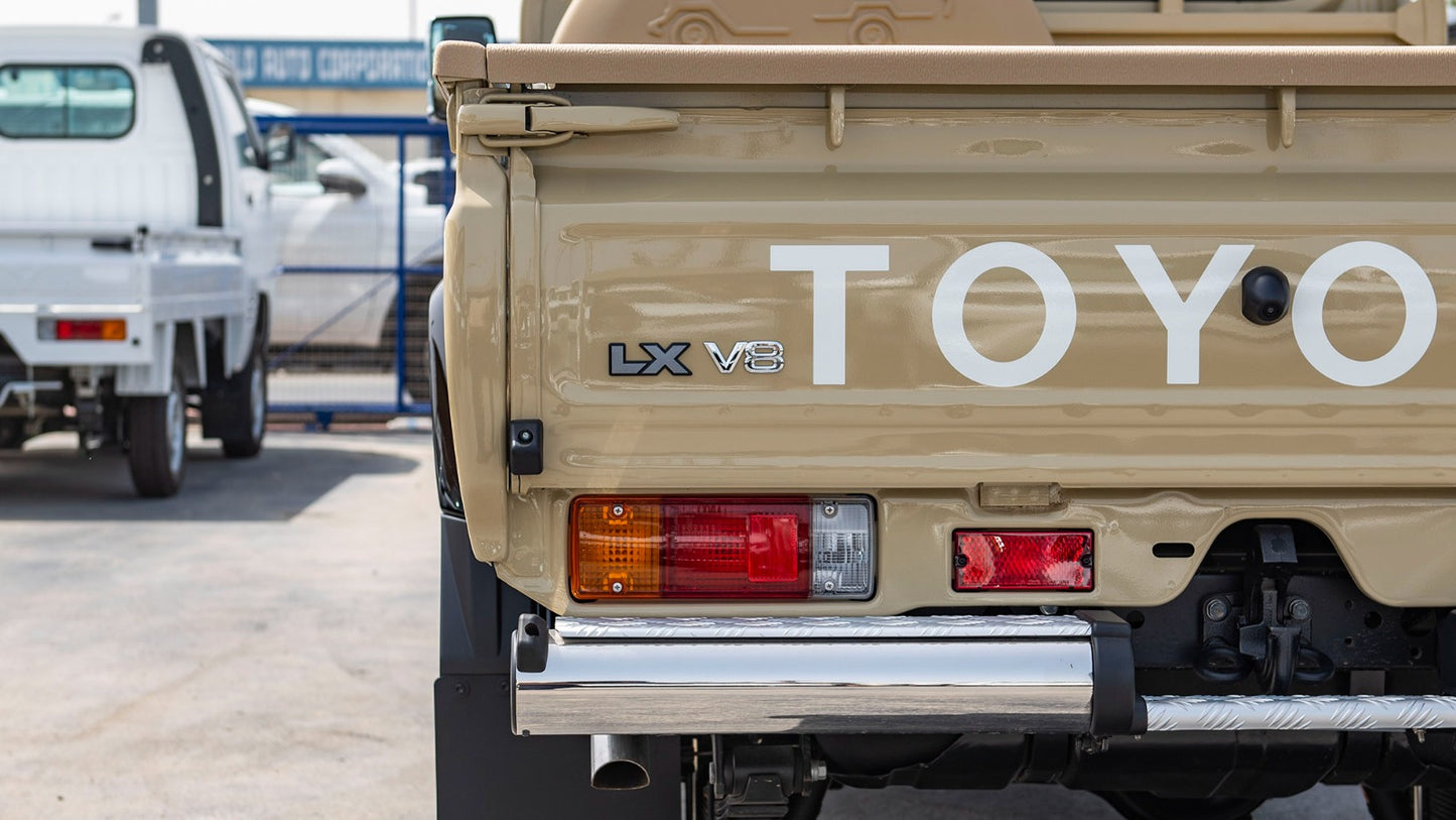 تۆیۆتا لاند کروزەر دوو بۆری Towbar