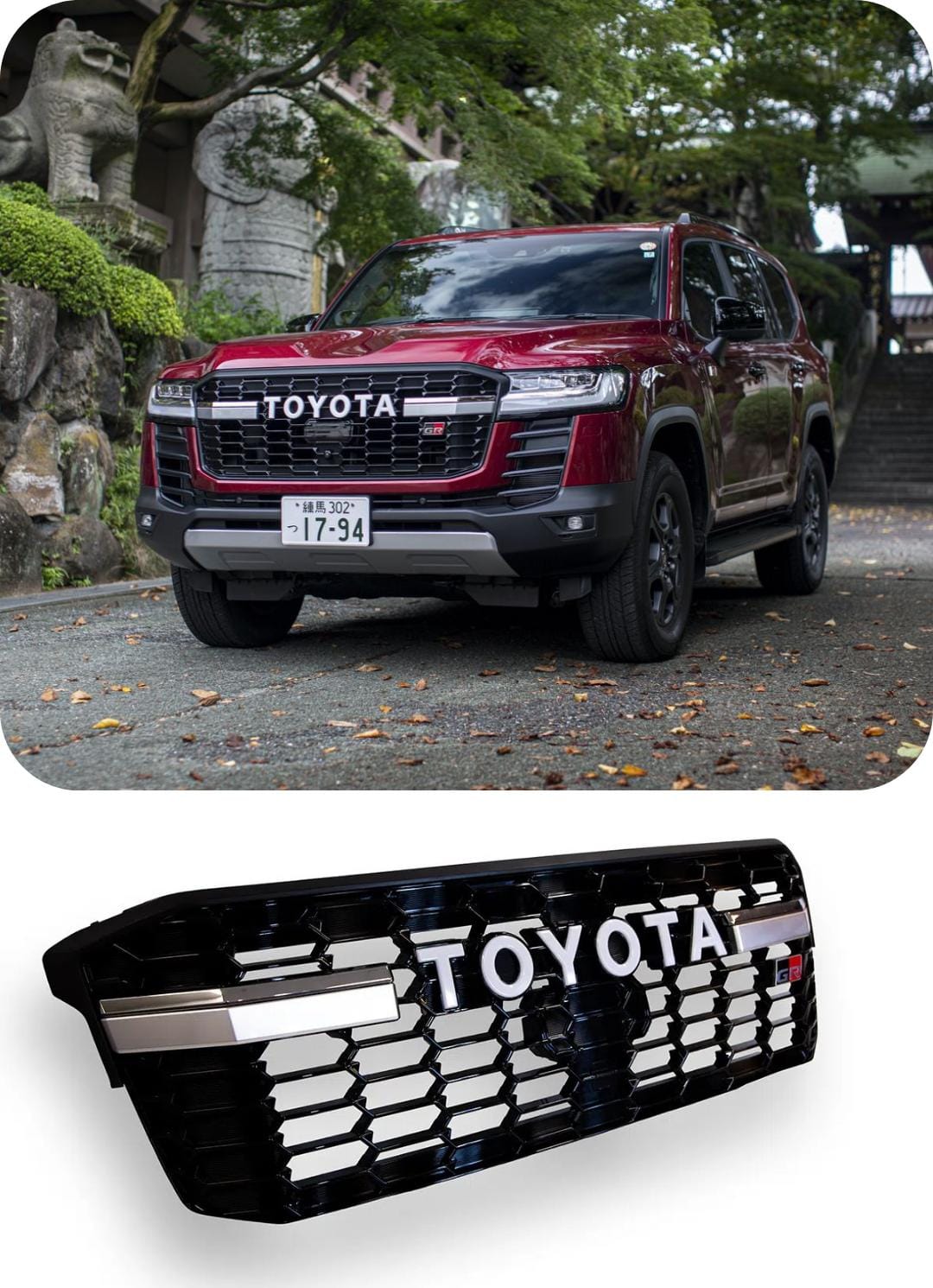 تۆیۆتا لاند کروزەر LC300 نوێکردنەوە Gr Sport Grille