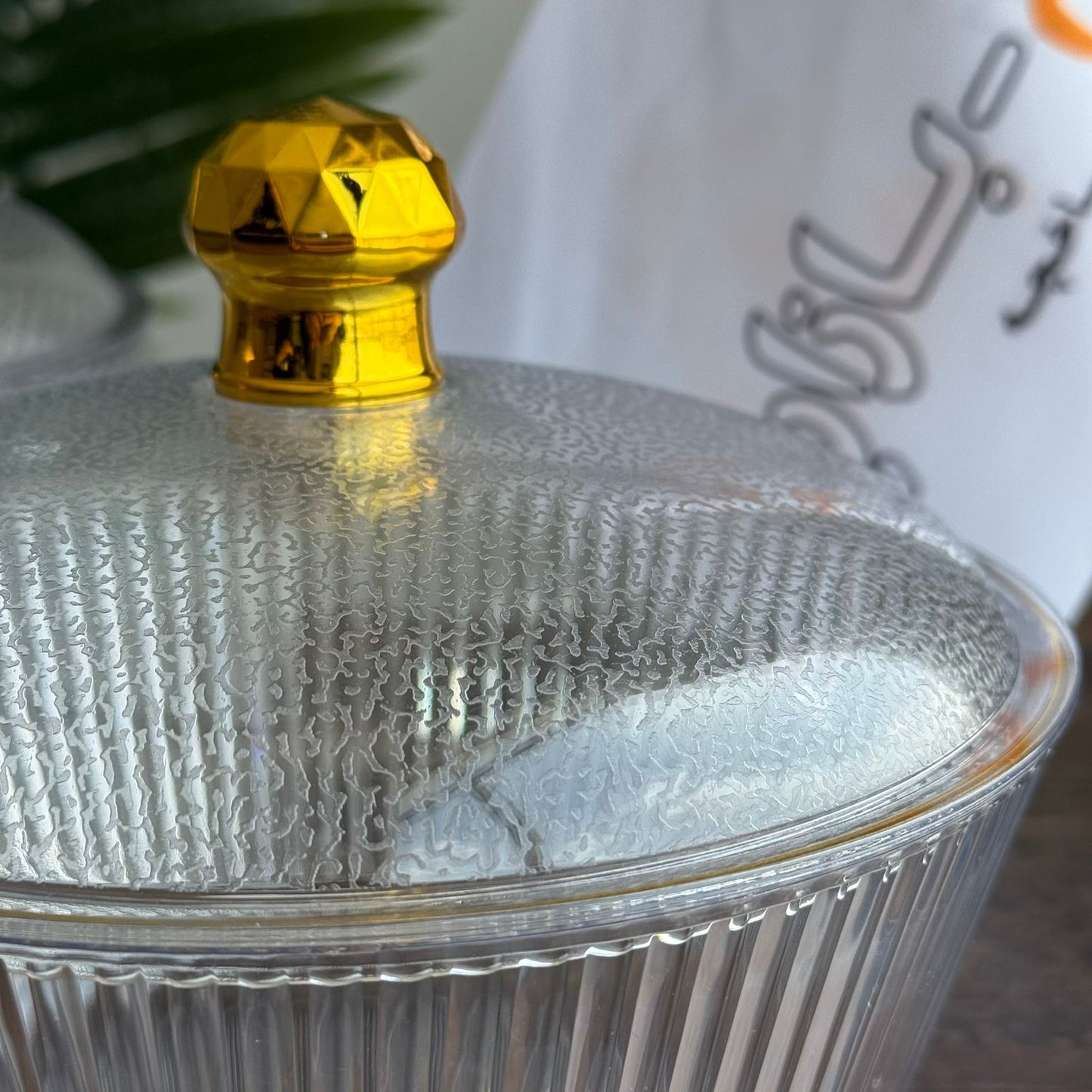 Multi-Purpose Bowl With Lid