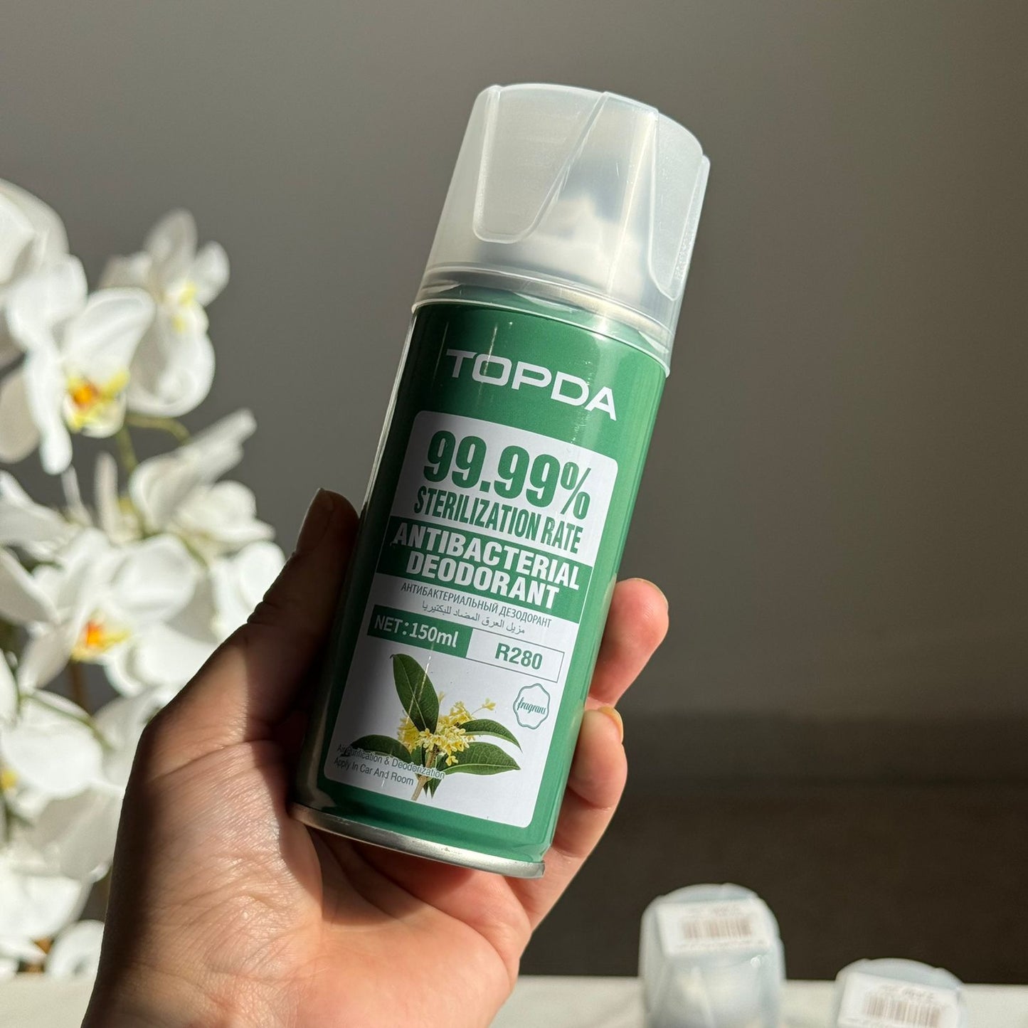 Antibacterial Deodorant Spray – 150ml