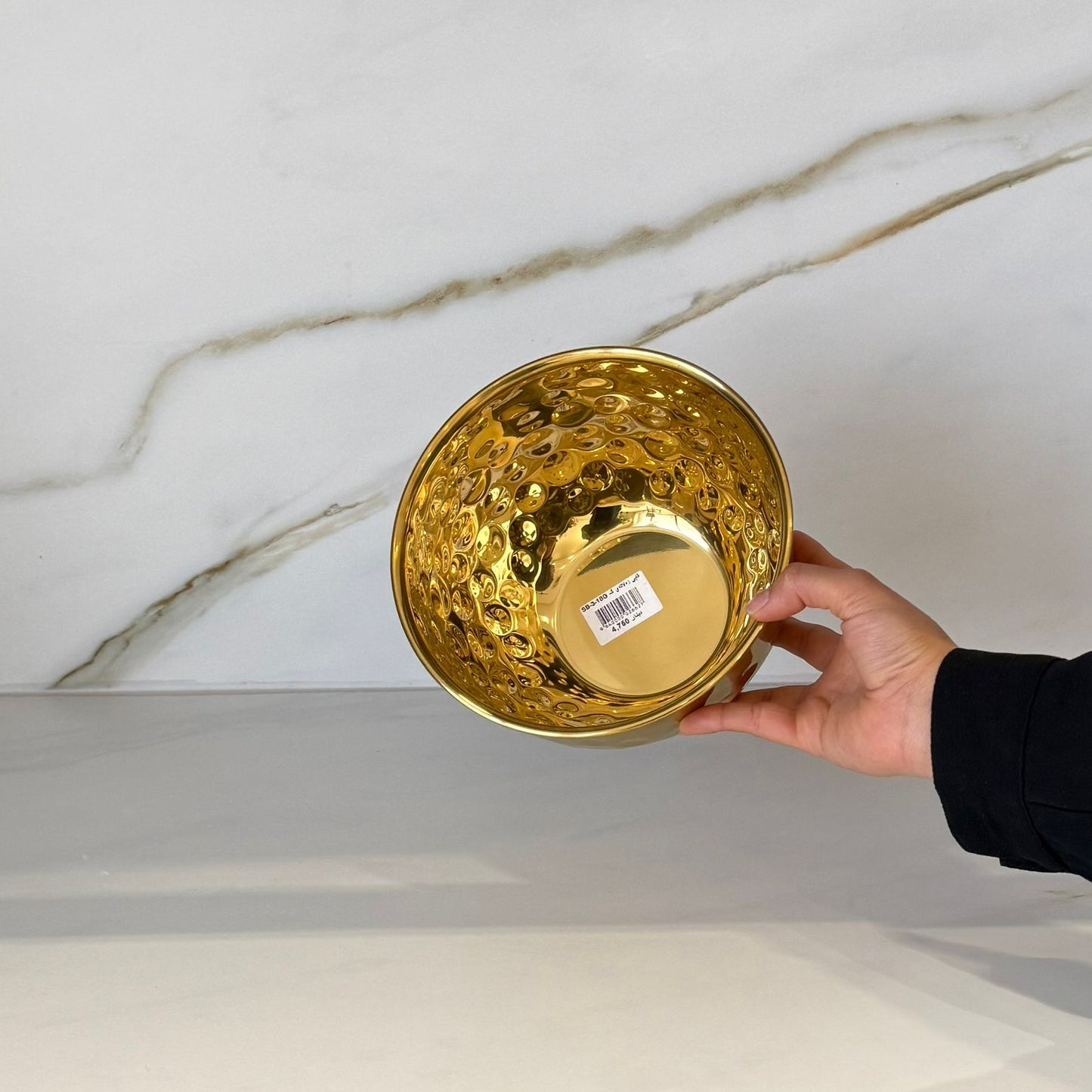 ئاورای گۆڵدن ئاورا بە کوتەک