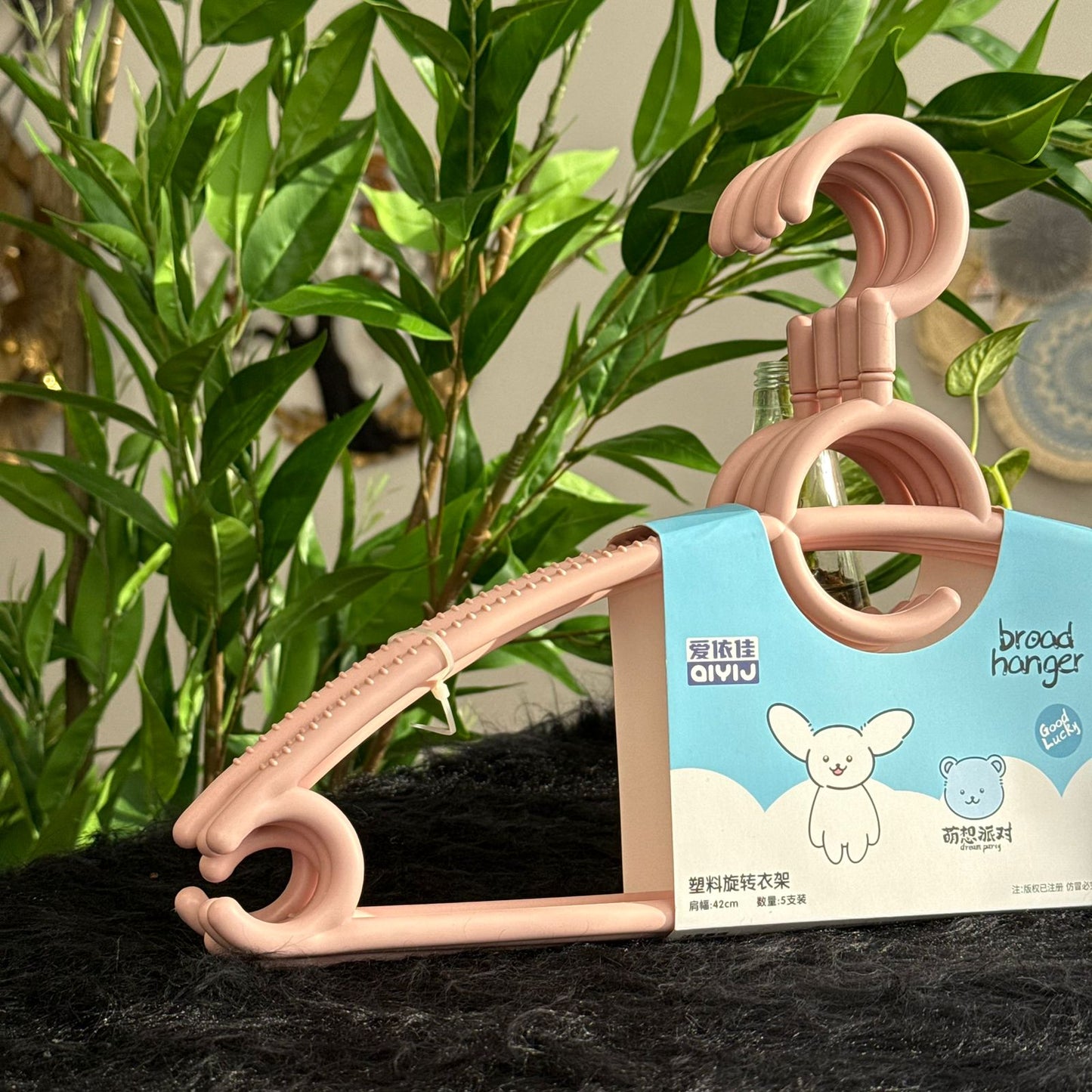 علّاقات ملابس بلاستيكية - طقم من 3 قطع