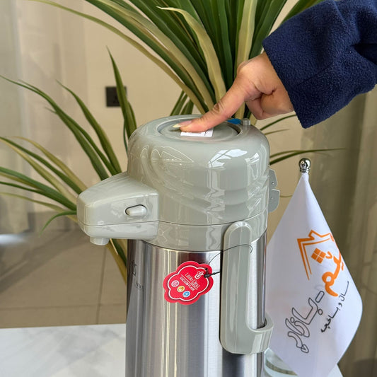 Modern Stainless Steel Coffee & Tea Thermoses