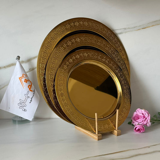 Elegant Metal Serving Tray (Gold / Bronze)