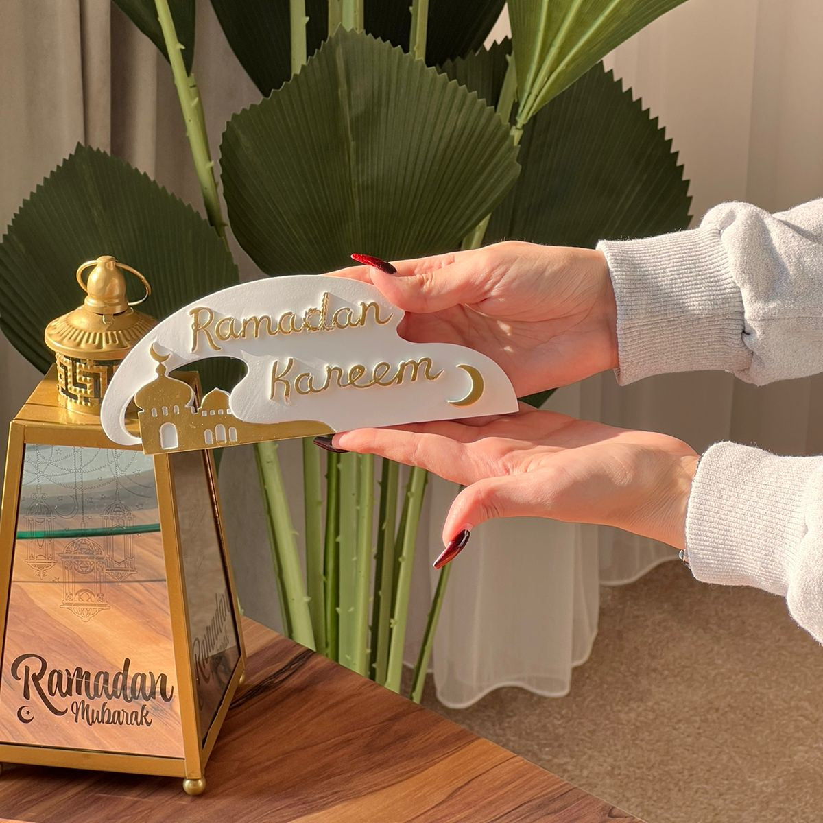 ديكور طاولة رمضان كريم