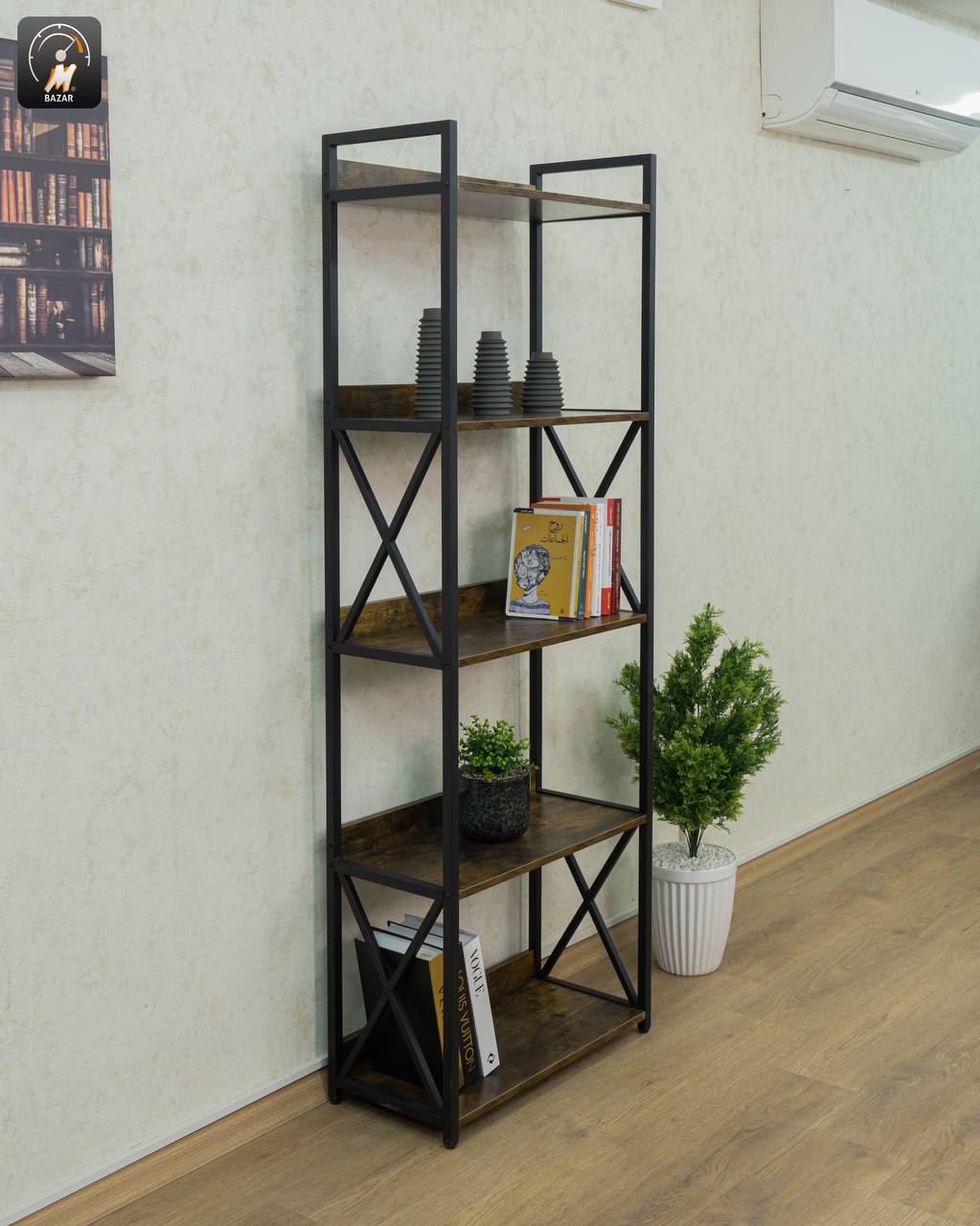 5-Tier Standing Rack with Wooden Shelves