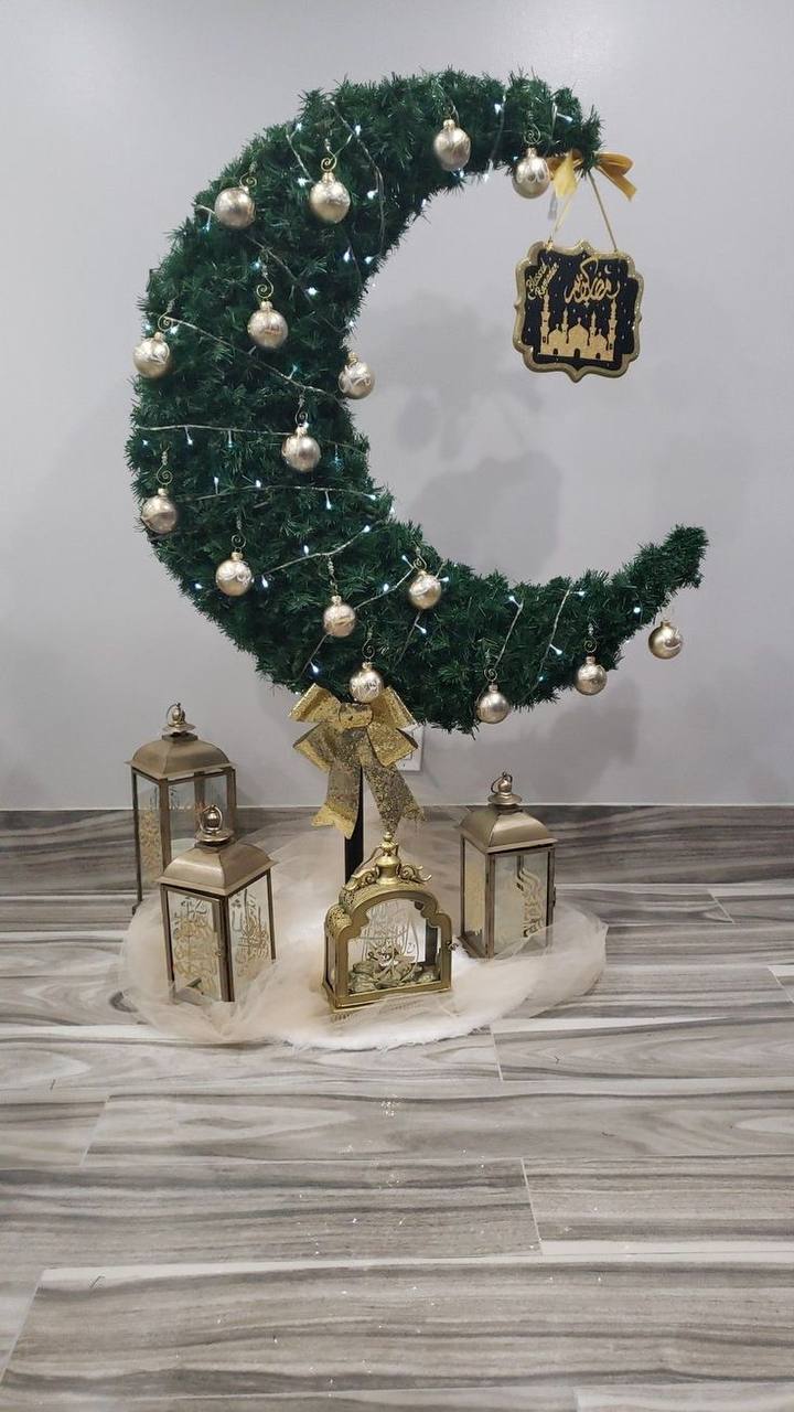 رمضان عيد هلال على شكل شجرة القمر