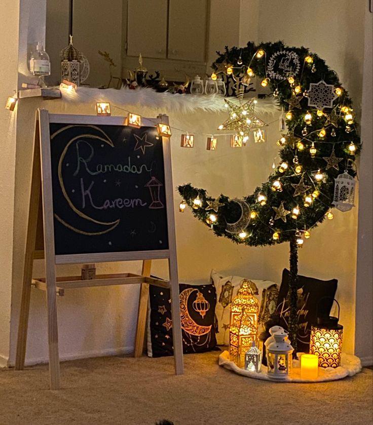 رمضان عيد هلال على شكل شجرة القمر