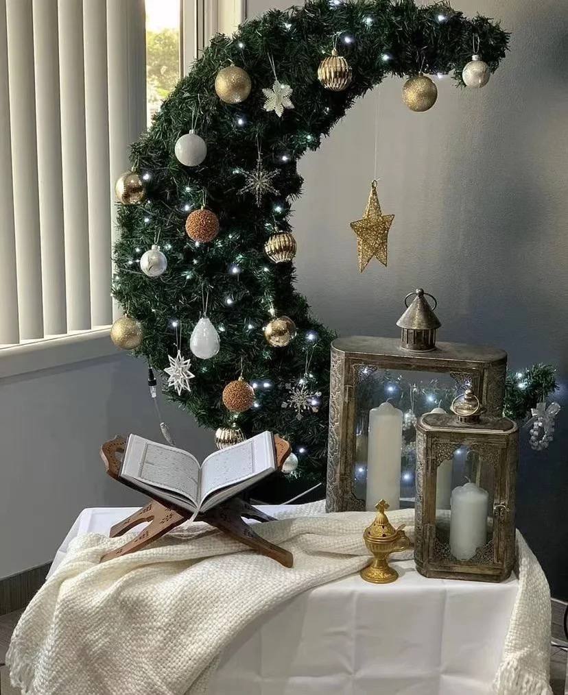 رمضان عيد هلال على شكل شجرة القمر