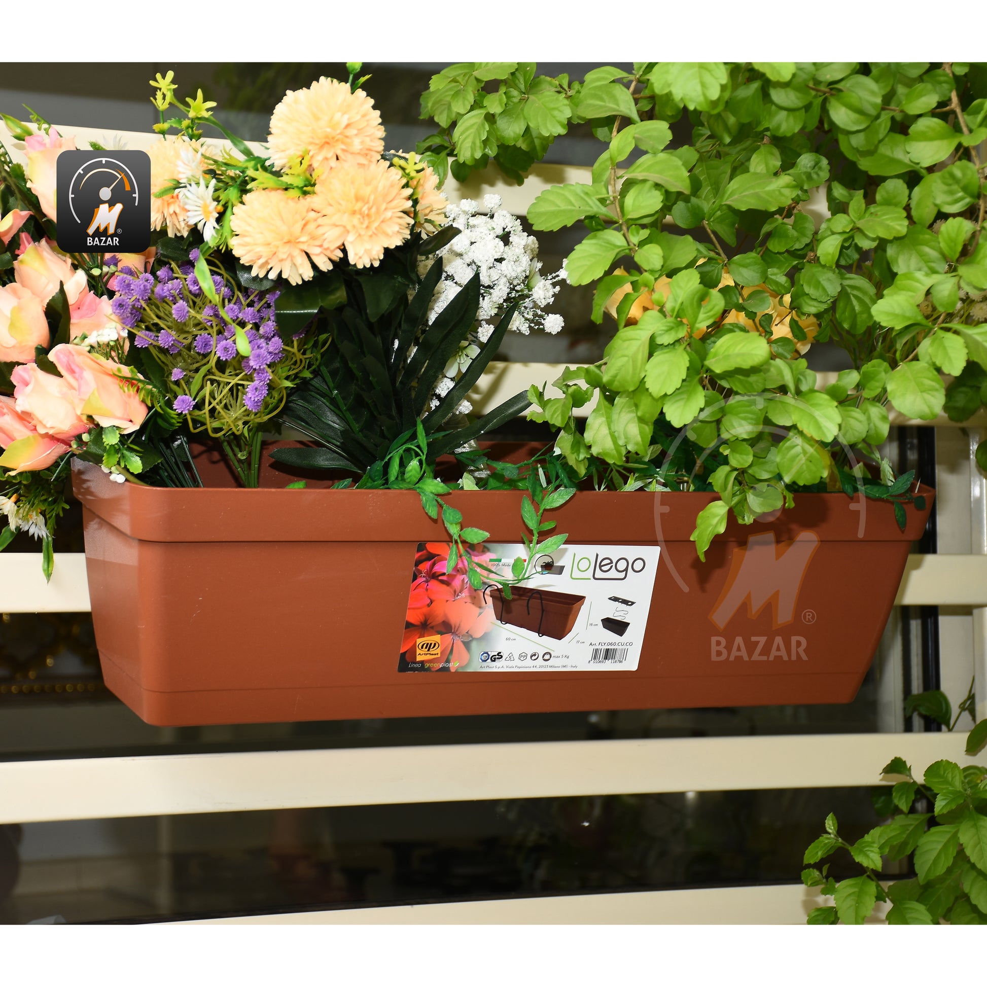 Garden Hanging Planter FLY.060.CU