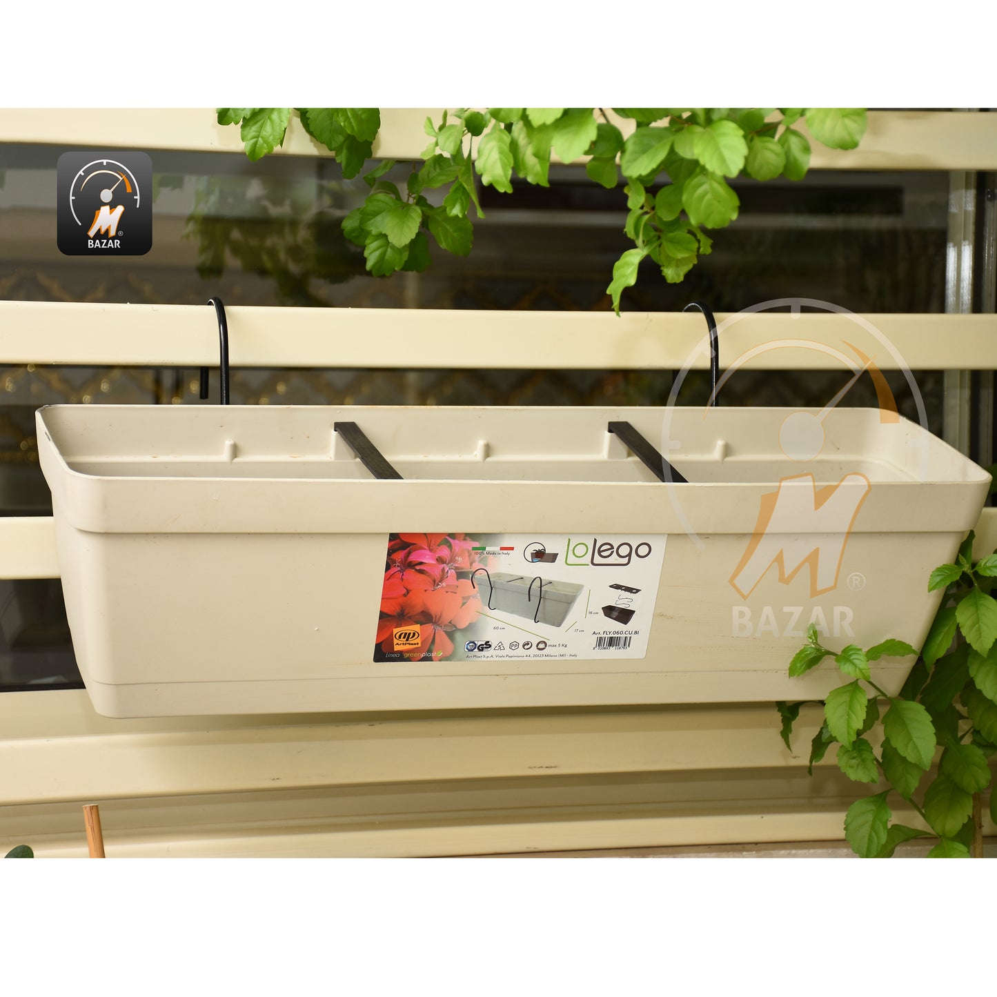 Garden Hanging Planter FLY.060.CU