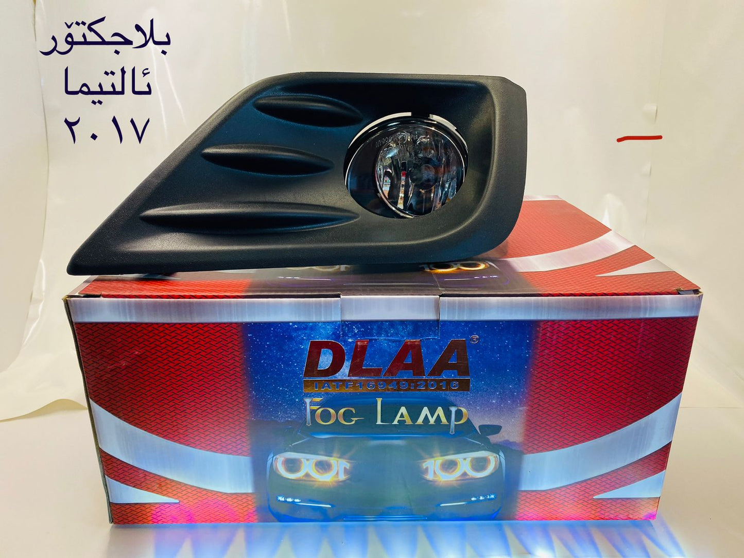 نیسان ئەلتیما 2017 لامپ