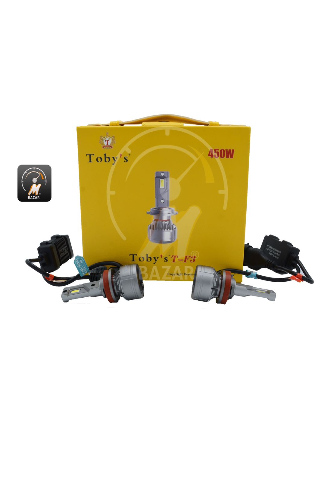 ليد زينون H7 450W