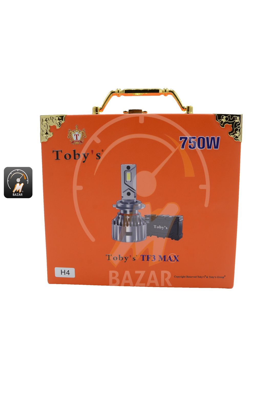 H4 750W ليد زينون