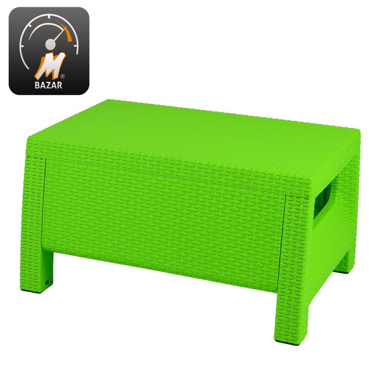 Modern Garden Seating Set