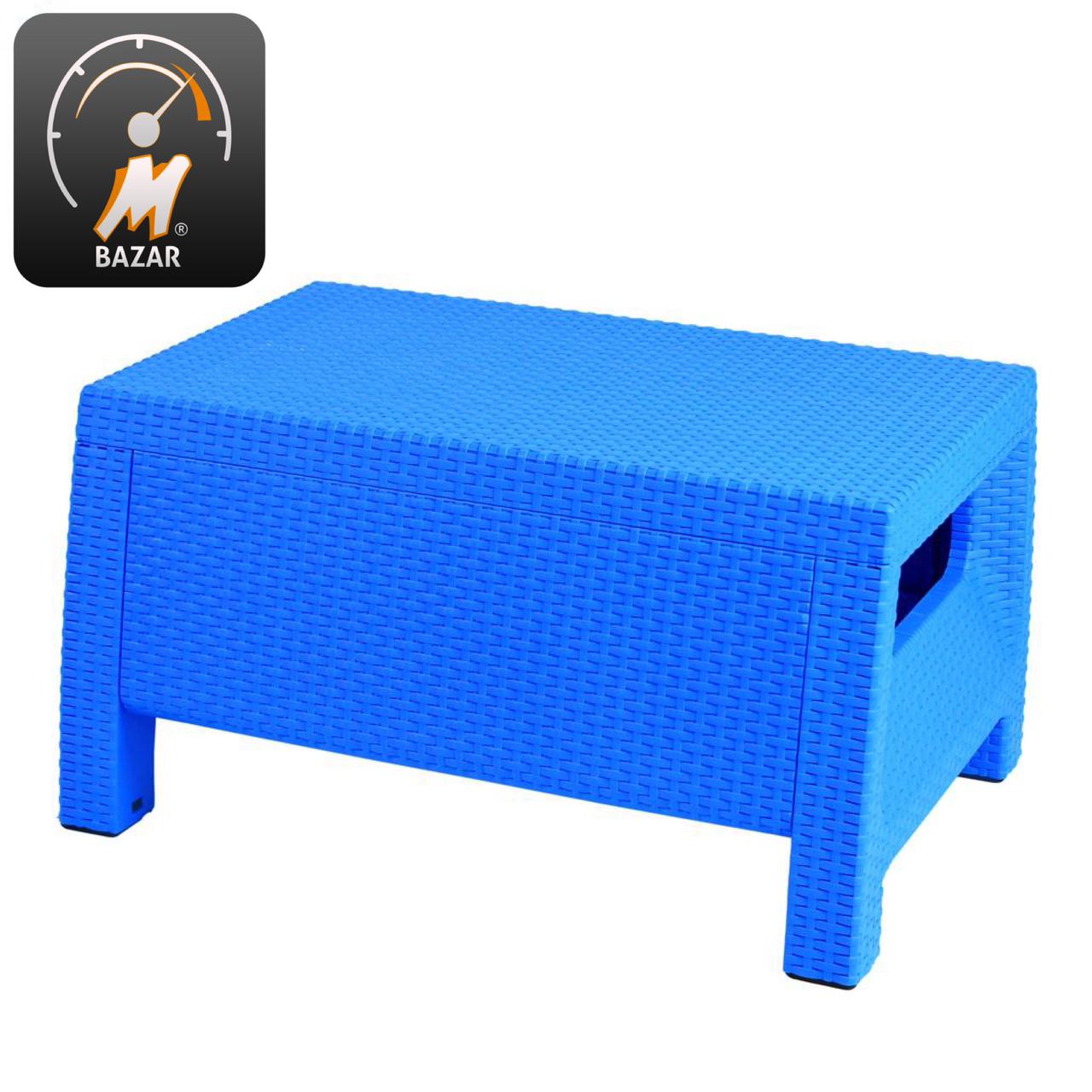 Modern Garden Seating Set