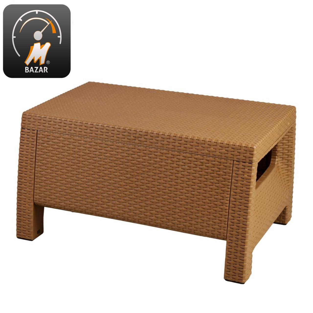 Modern Garden Seating Set