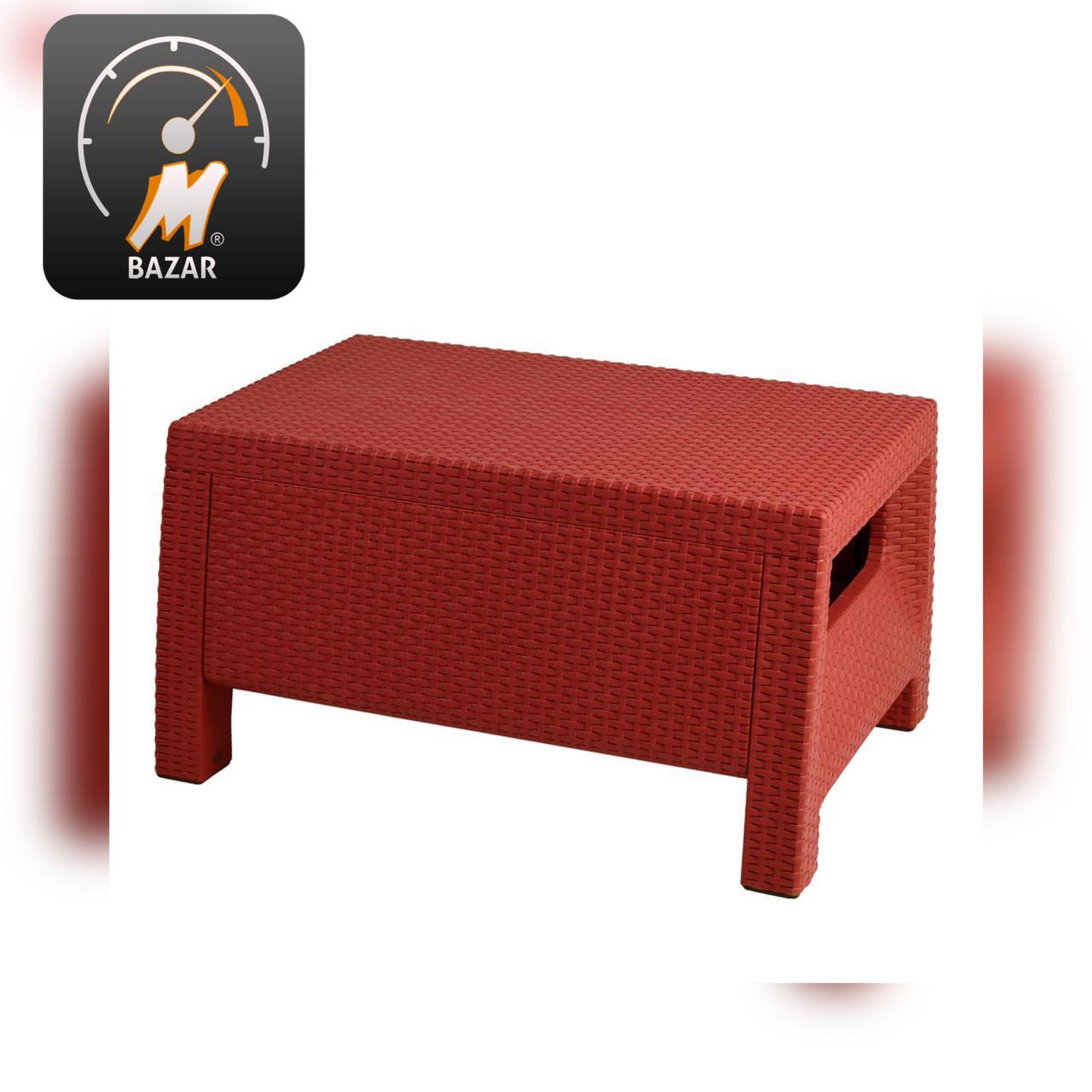 Modern Garden Seating Set