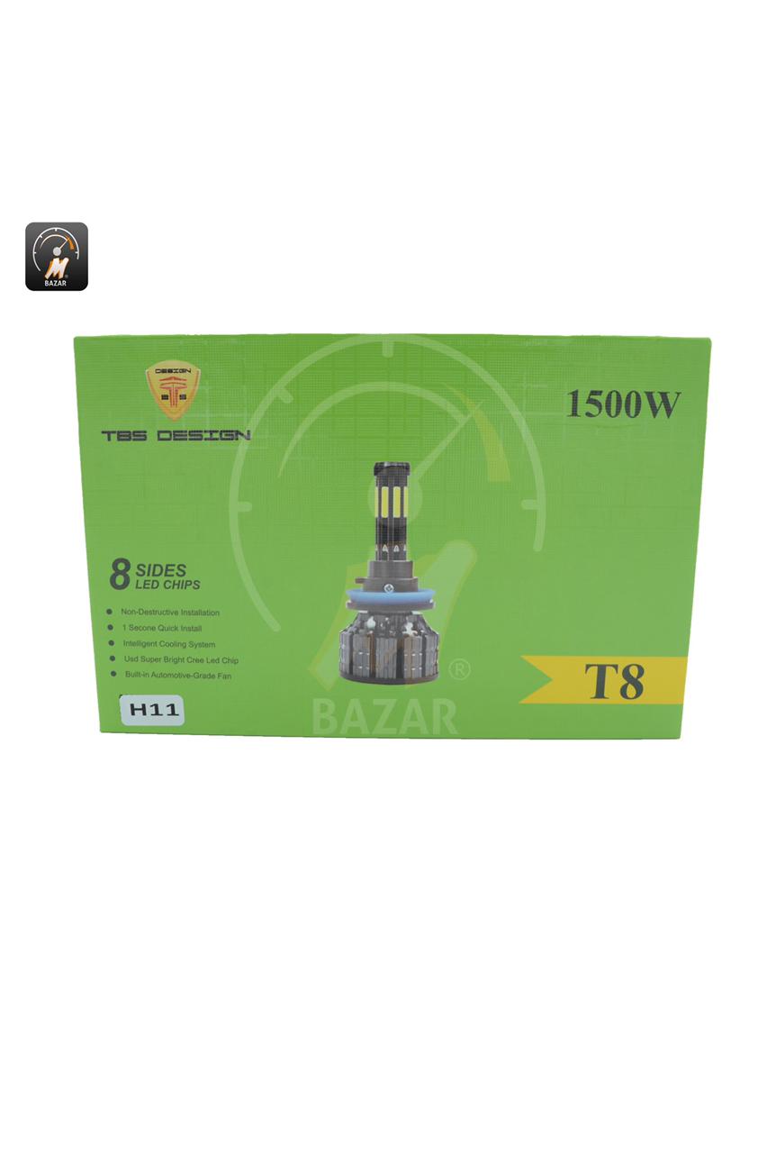 H11 1500W ليد زينون