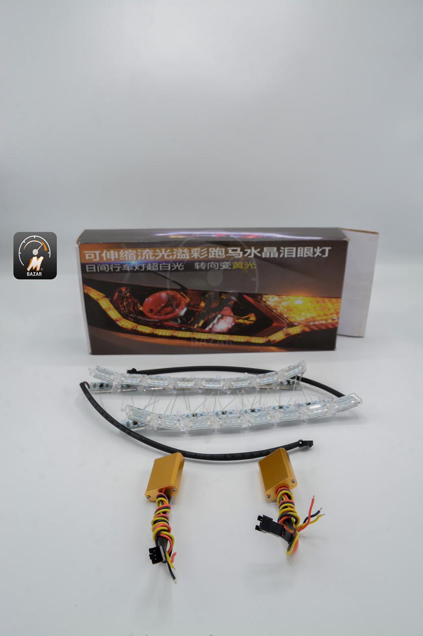 چرای دڕانی گڵۆپی پێشەوەی DRL LED