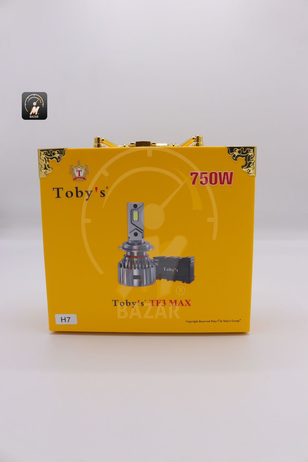 H7-750W ليد زينون