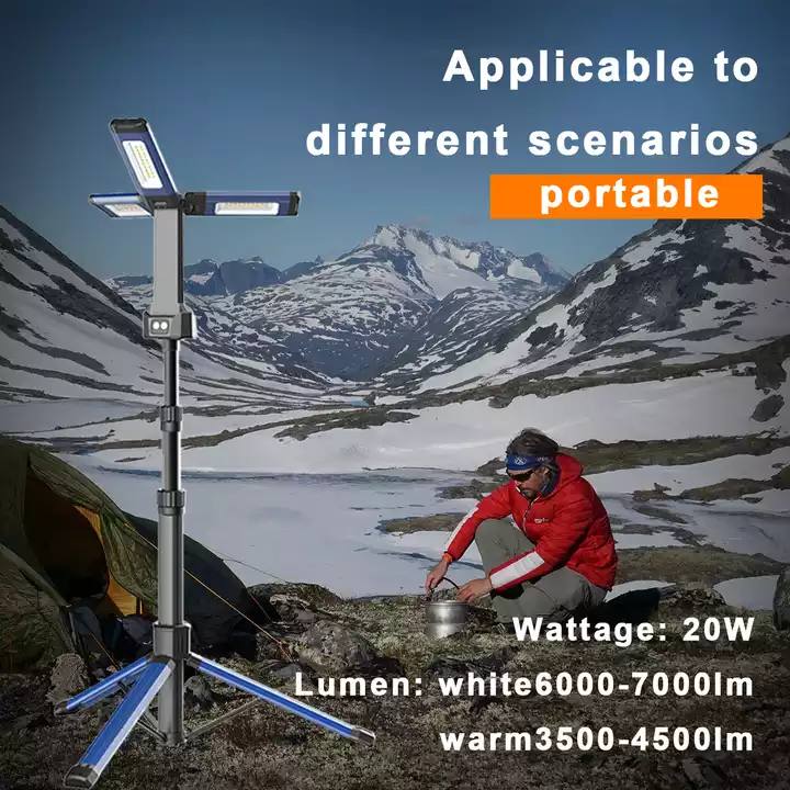 VIP-12 Multifunctional Camping Lamp