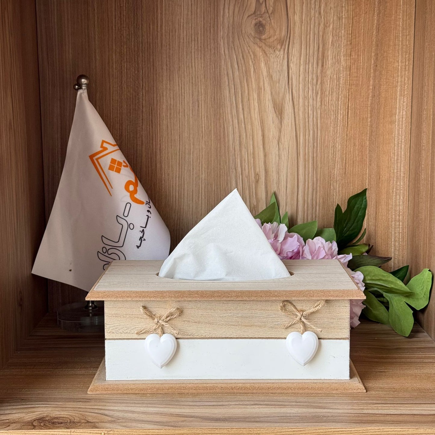 Elegant Wooden Tissue Box Cover
