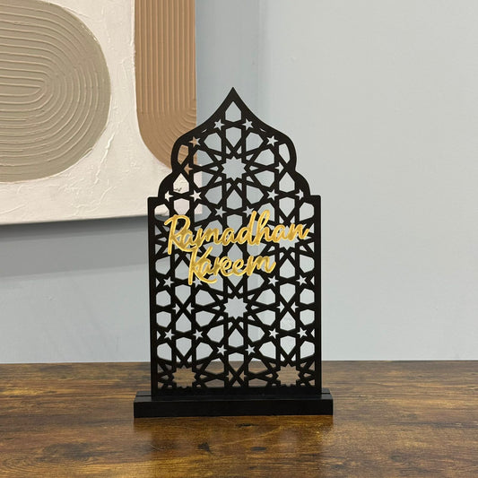 Ramadan Mubarak Decorative Table Piece