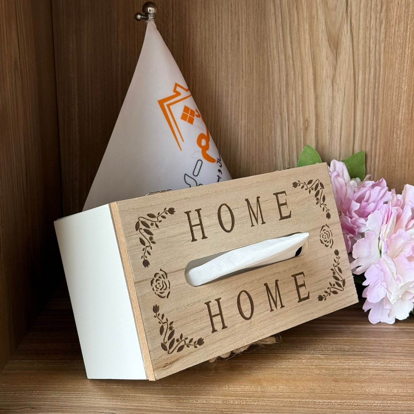 Elegant Wooden Tissue Box Cover