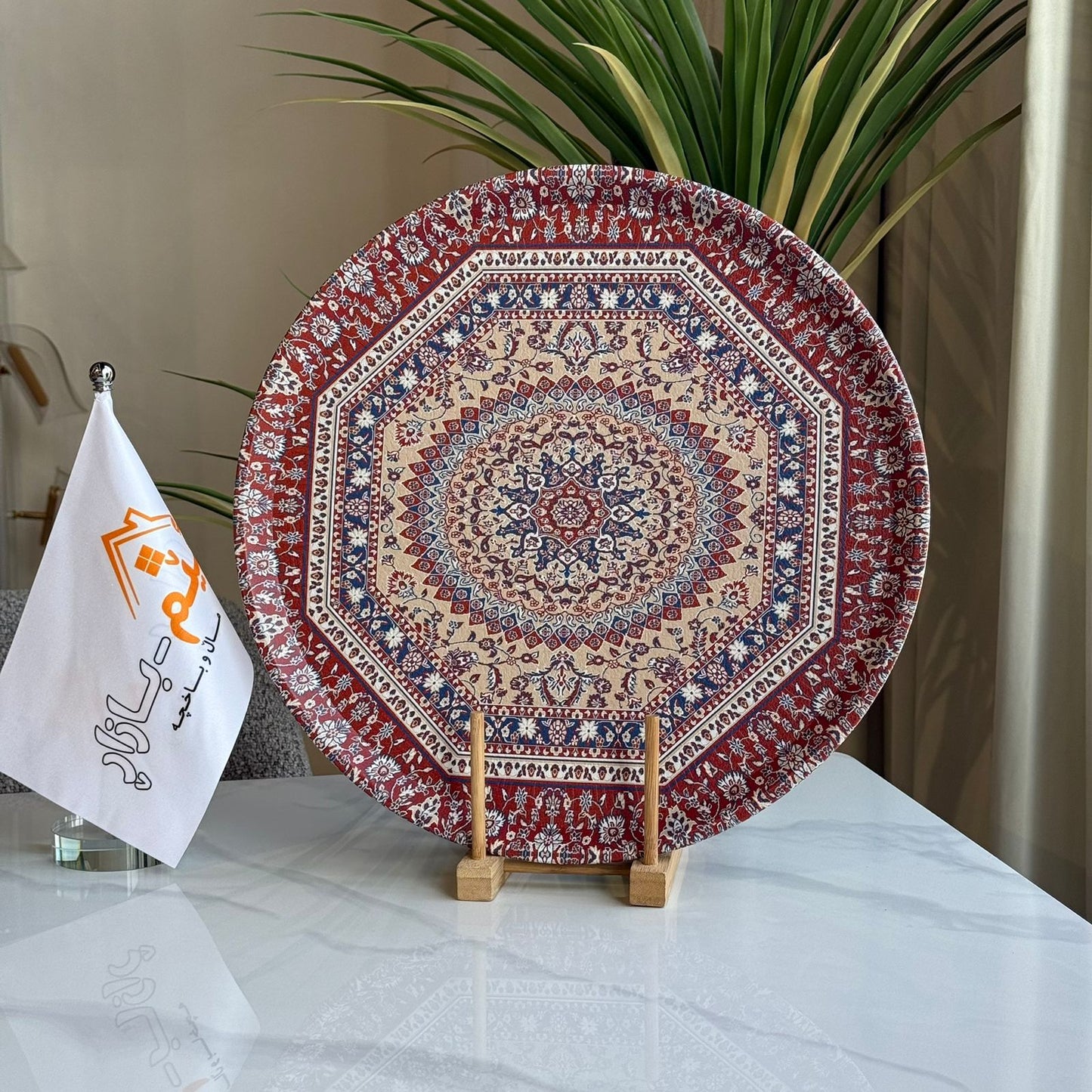 سینی خزمەتکردن بە نەخشی شاهانە - بە ٢ قەبارە