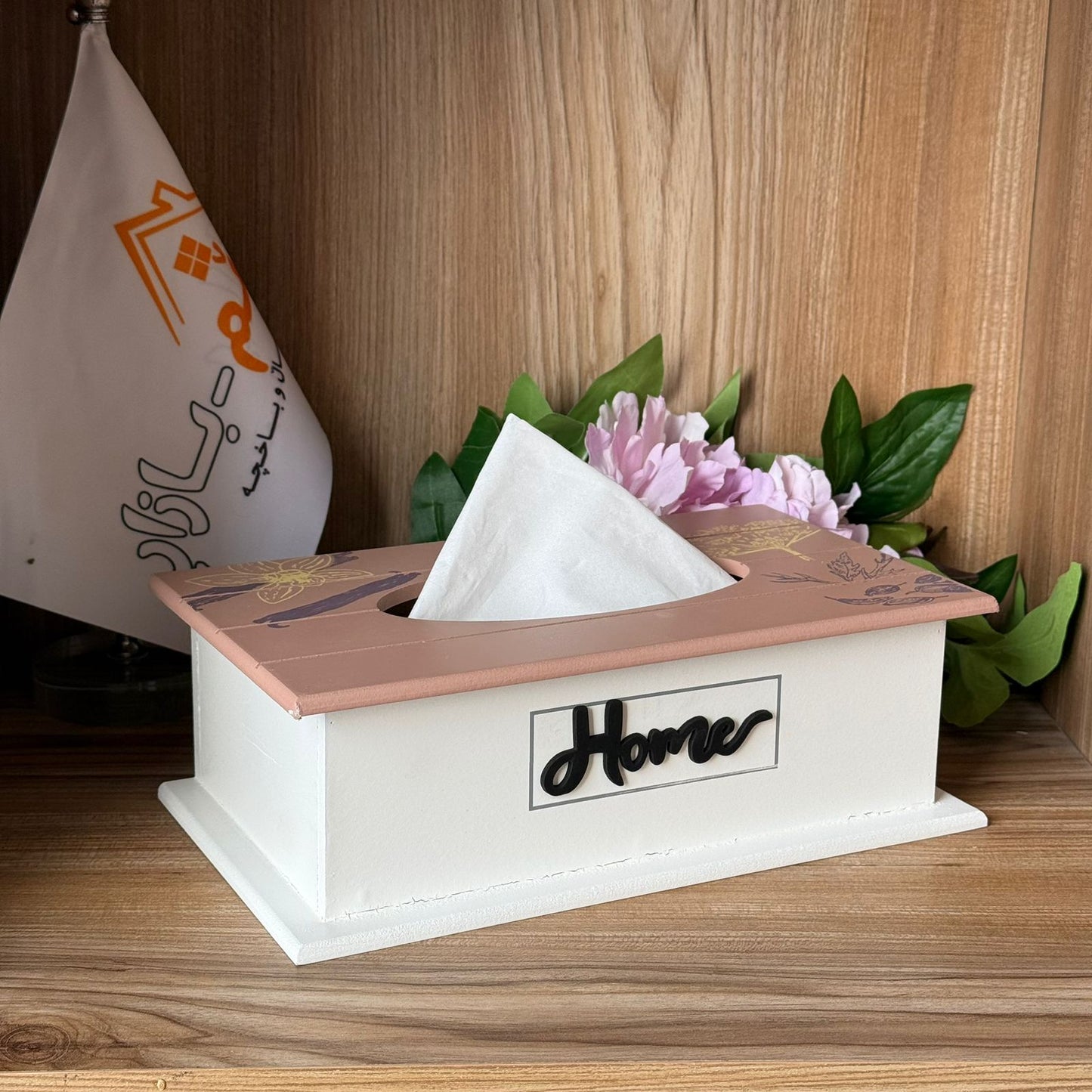Elegant Wooden Tissue Box Cover