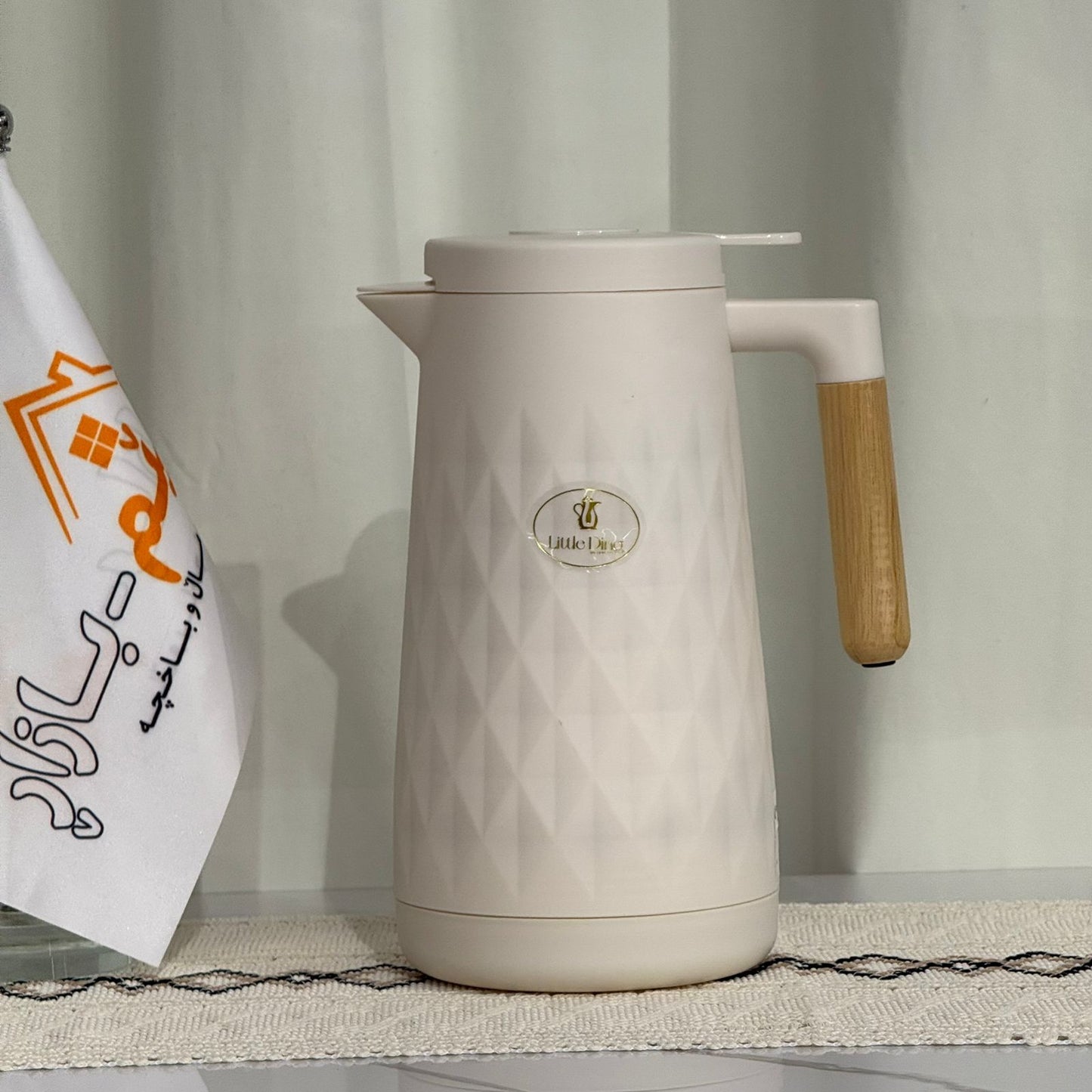 تەرموزەکانی چا و قاوە - مۆدێرن