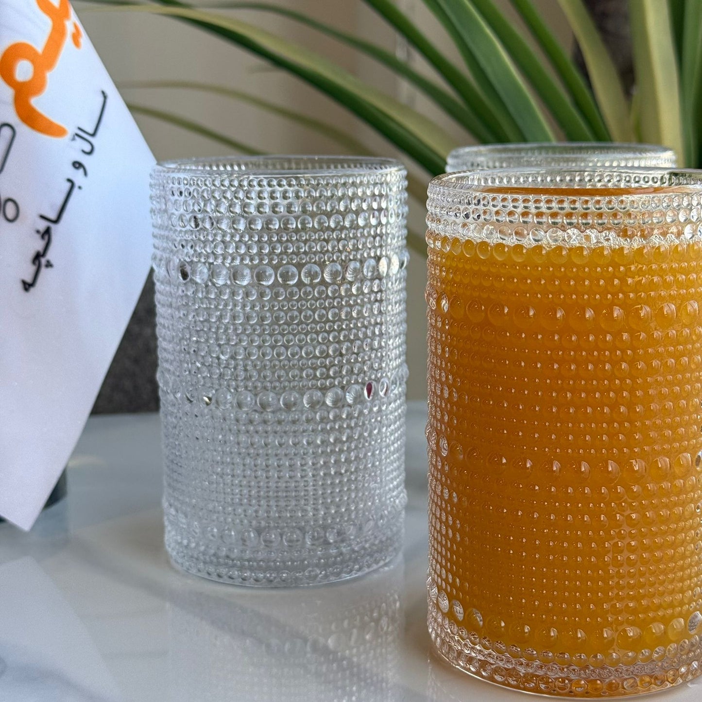 Modern Clear Glassware Set