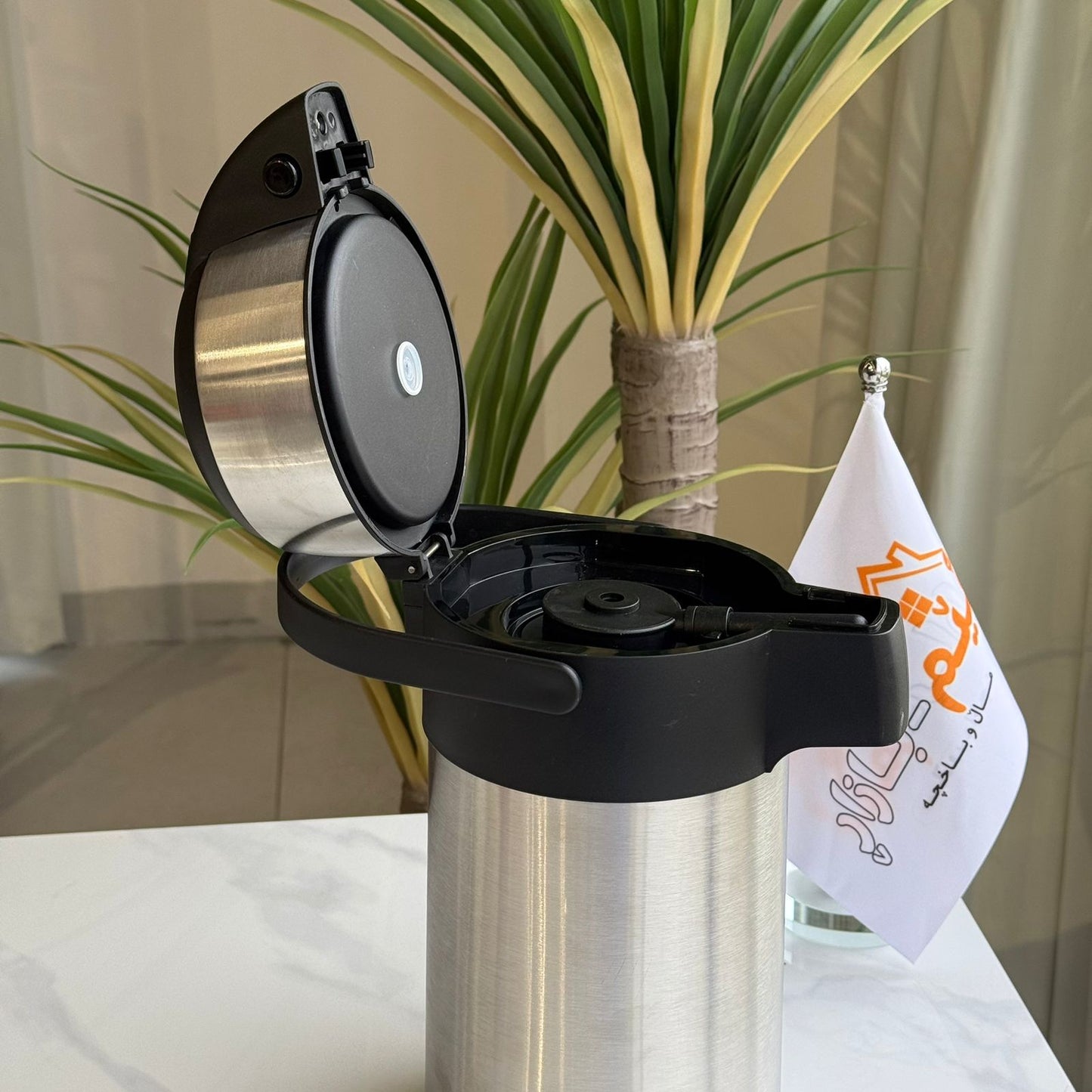 Elegant Insulated Coffee & Tea Server