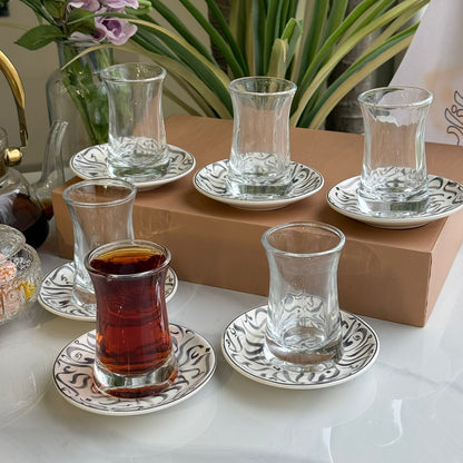 Elegant Double-Wall Tea Glass & Decorative Saucer Set