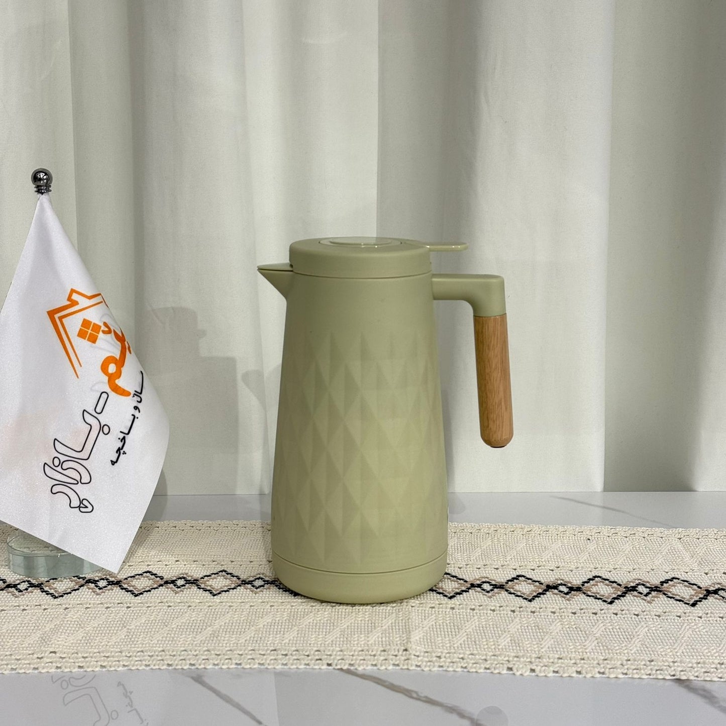 تەرموزەکانی چا و قاوە - مۆدێرن