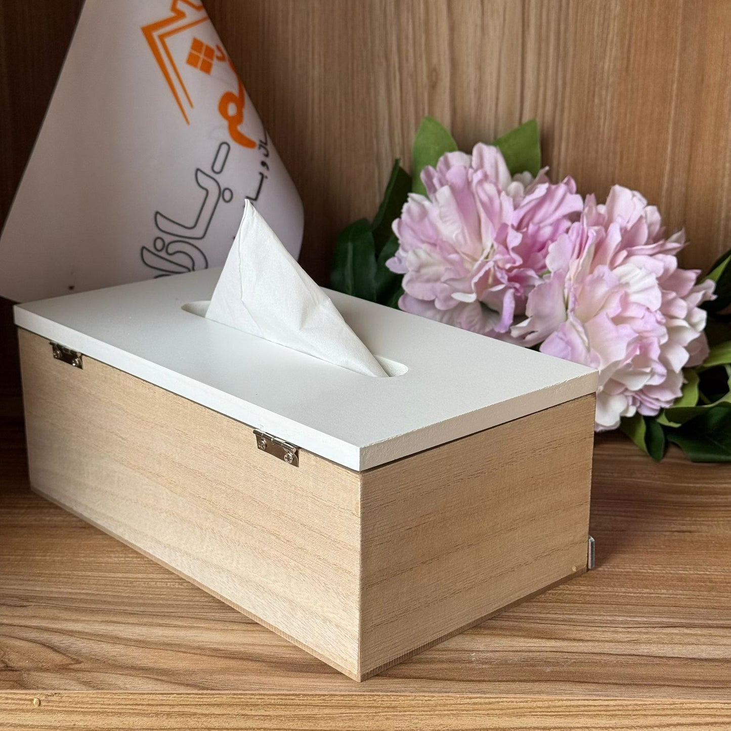 Elegant Wooden Tissue Box Cover