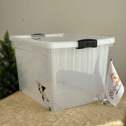 صناديق تخزين بلاستيكية متعددة الاستخدامات