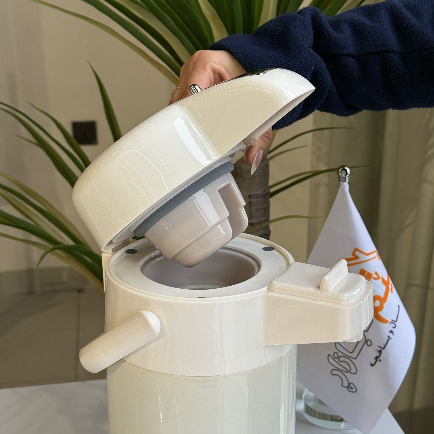 Elegant Off-White Coffee & Tea Server