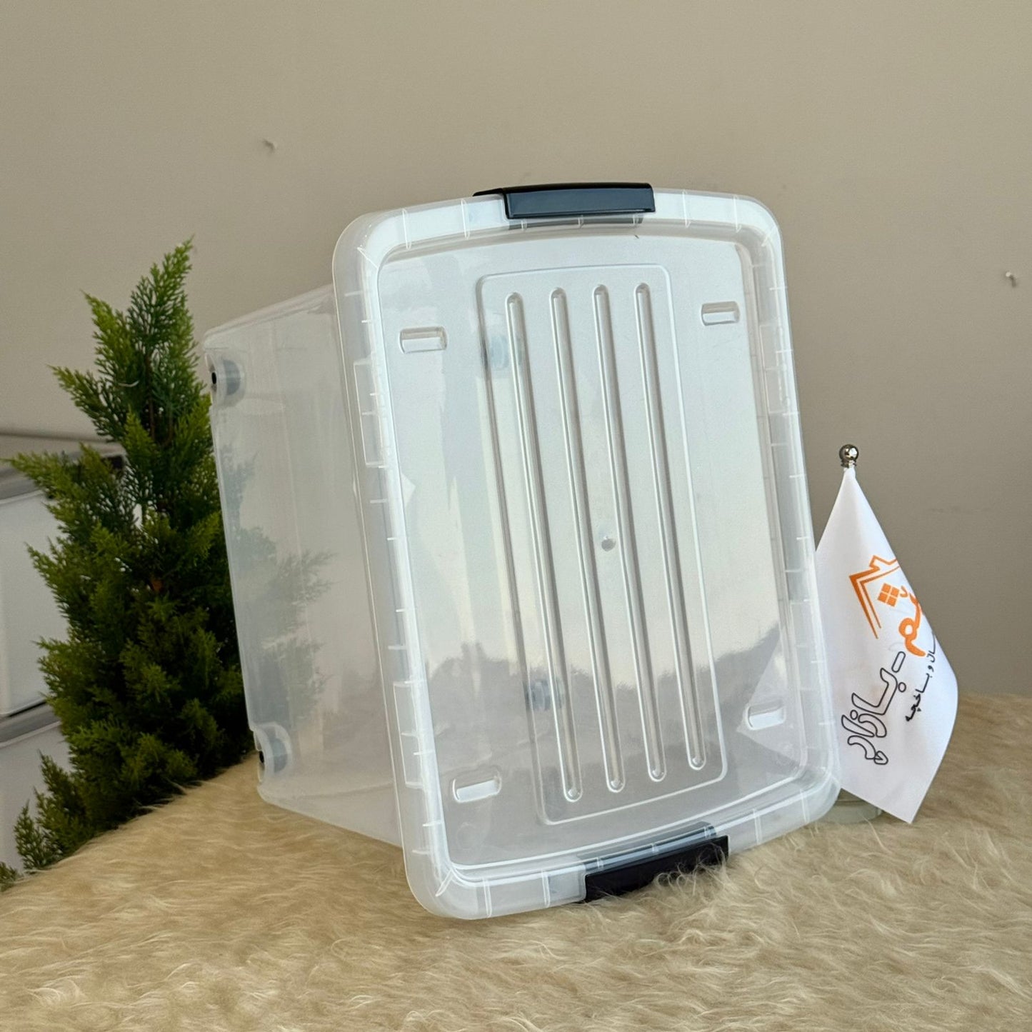 صناديق تخزين بلاستيكية متعددة الاستخدامات