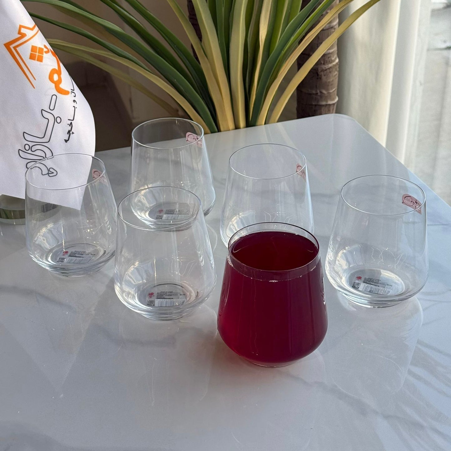 کۆکردنەوەی شووشەی مۆدێرن و ڕەسەن - سێتی 6