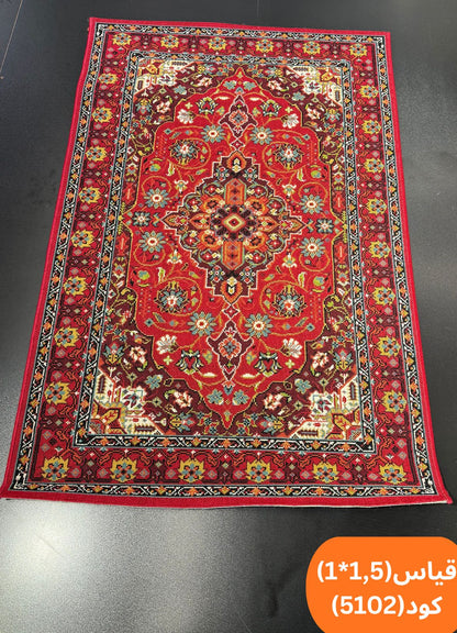 1x1.5m پەڕۆی ناوماڵ فرەڕەنگ